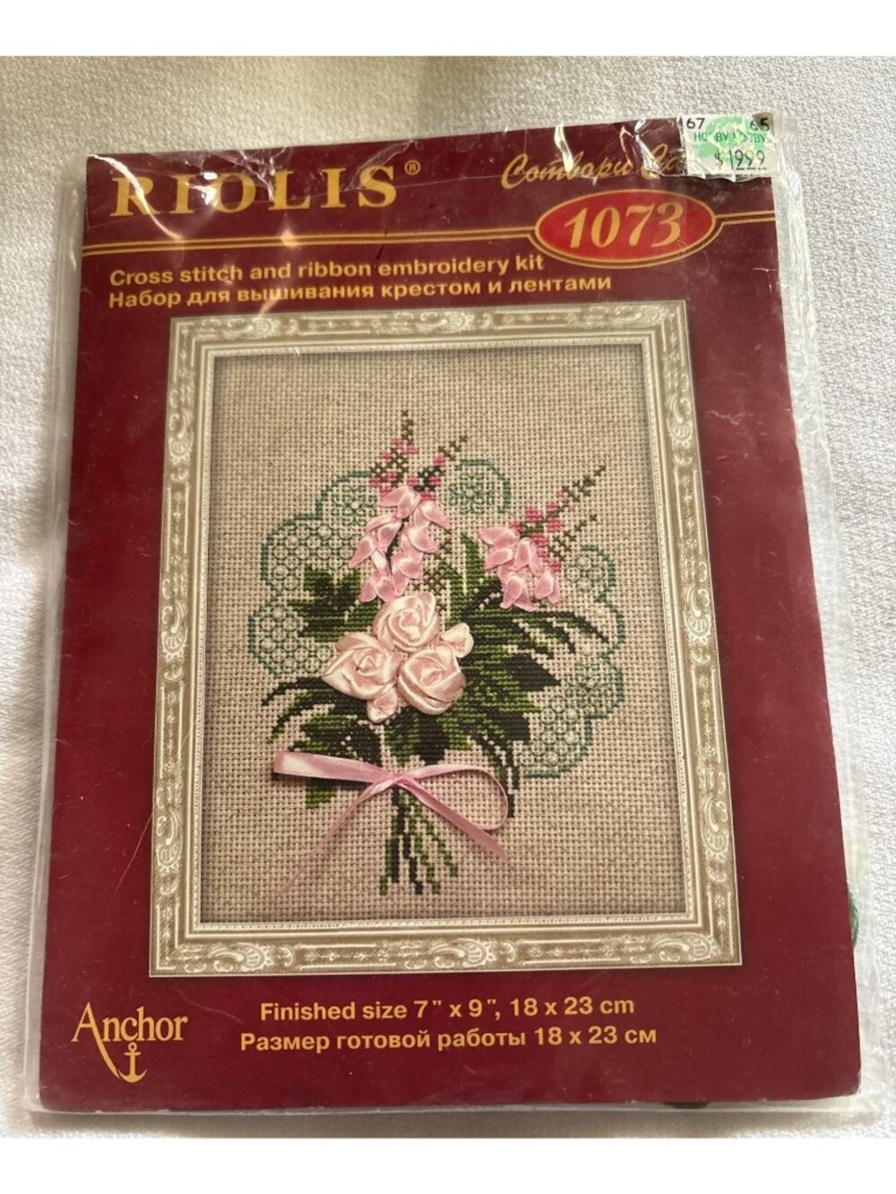 Riolis Cross Stitch & Ribbon Embroidery Kit 1073 Floral Design 7" x 9"